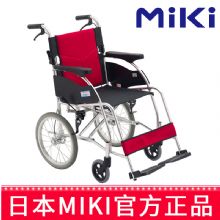 MIKI手动轮椅车MCSC-47KJL 小轮  W1红色 精品系列