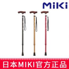 MIKI伸缩拐MRT-014 红色