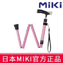 MIKI折叠拐粉色  MRF-011220 家用老人拐杖 轻便折叠手杖