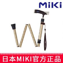 MIKI折叠拐钛色  MRF-011220 家用老人拐杖 轻便折叠手杖