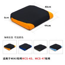MIKI三贵手动轮椅车配件6cm海绵坐垫  W8 黑灰色