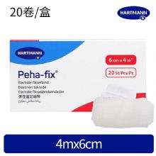 德国保赫曼Peha-fix 弹力绷带6cmx4m 20卷/盒