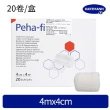 德国保赫曼Peha-fix 弹力绷带4cmx4m 20卷/盒