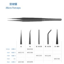 金钟显微剪弯 WCC180 14cm 头宽0.3