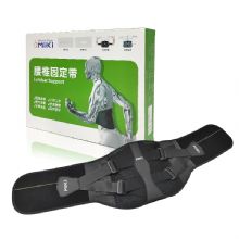 MIKI三贵腰椎固定带MKPO  M码