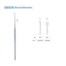 金钟皮肤拉钩Z20360 15cm双爪 锐 方柄