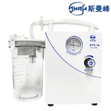 斯曼峰低负压电动吸引器 DYX-1A持续引流 低负压羊水吸引器 连续引流机 