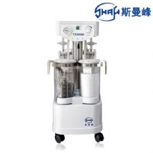 斯曼峰电动吸引器 YX980D移动式 超大流量 高负压吸痰器 推车式吸引器