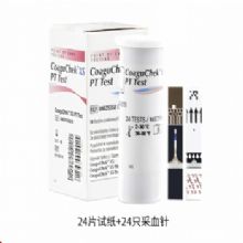 罗氏凝血酶原时间检测卡凝血酶原时间检测卡 24片/盒 试纸