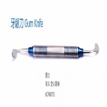 金钟牙龈刀K7K010 圆刃