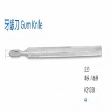 金钟牙龈刀K21030 4＃ 尖刃