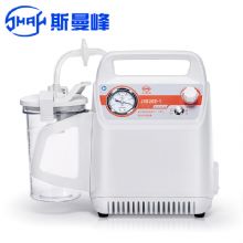斯曼峰便携式吸引器JX820E-1 锂电池交直流两用 便携式 车载急救引流机 负压吸引器