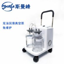 斯曼峰电动吸引器YX932D  大流量 手推式 高负压吸引器