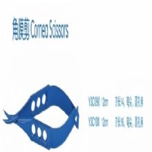 金钟角膜剪Y3C090 12cm 弯尖 刃长14 