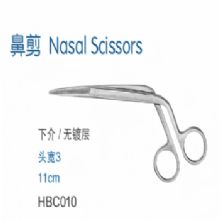 金钟鼻剪  HBC010 11cm 下介 头宽3 WD