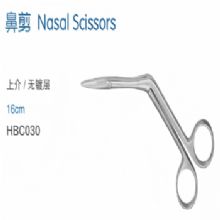 金钟鼻剪  HBC030 16cm 上介 WD