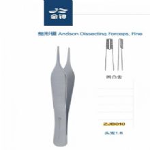 金钟整形镊  ZJB010 12cm 凹凸齿 头宽1.6
