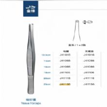 金钟组织镊直形 1×2钩 J41135 25cm 