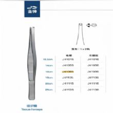 金钟组织镊直形 1×2钩 J41085 16cm 