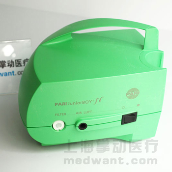 百瑞雾化器PARI JuniorBOY N（085G1305）