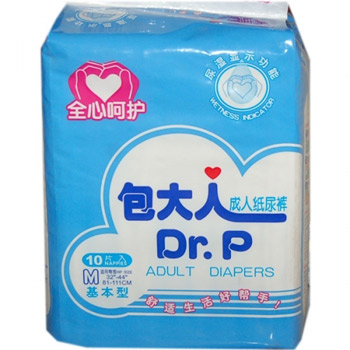包大人成人纸尿裤M号  