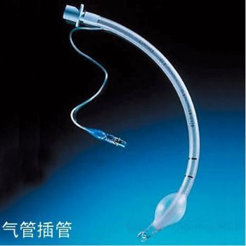 RUSCH 德国鲁西双腔支气管插管 35F (带钩)