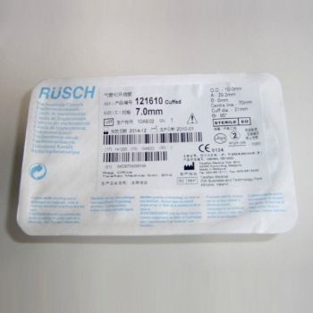 RUSCH 德国鲁西气管切开套管9.0＃ 