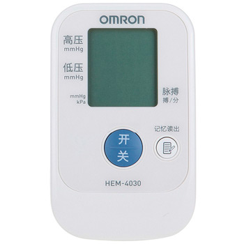 欧姆龙电子血压计