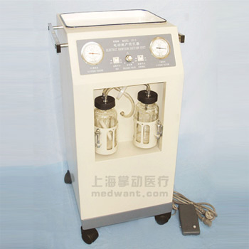斯曼峰吸引器YB-LX-3型