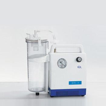 斯曼峰低压吸引器 DY-3型