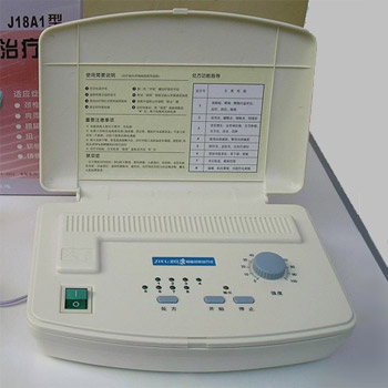 全日康电脑中频治疗仪J18A1型