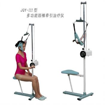 华行颈椎牵引椅JQY-III型 