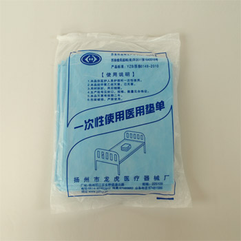 1一次性使用医用垫单
