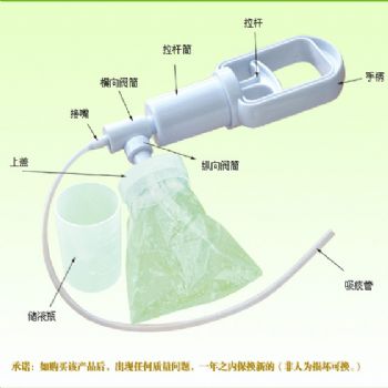 百合吸痰器LE-2型 手持式