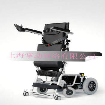 台湾必翔电动轮椅车