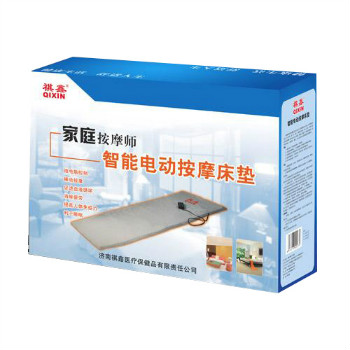 祺鑫電動按摩床墊