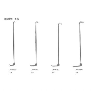 上海金钟双头拉钩角弯12/20  