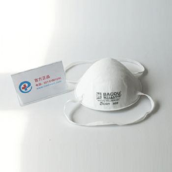 BACOU 法国巴固N95标准防护口罩自吸过滤式防微粒口罩  