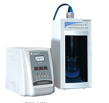 新芝超声波细胞粉碎机