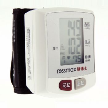 脉博士电子血压计BK150型 手腕式