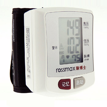 脉博士电子血压计