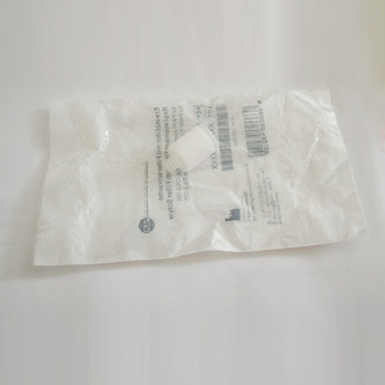 德国PARI帕瑞雾化器配件