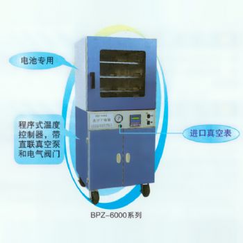 一恒真空干燥箱BPZ-6503 程序液晶控制器