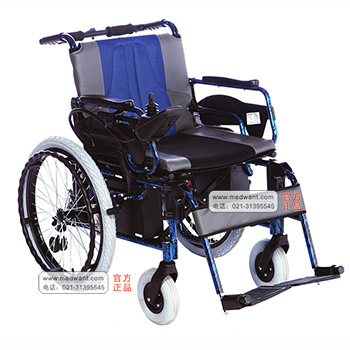 上海互邦电动轮椅车