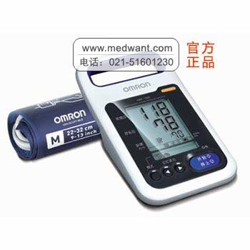 欧姆龙电子血压计HBP-1300 便携式