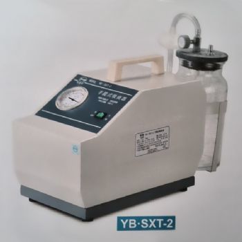 斯曼峰吸痰器YB-SXT-2型手提式 高负压 大流量
