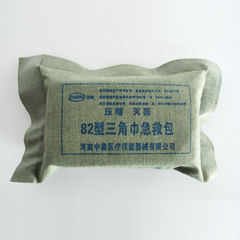 急救包