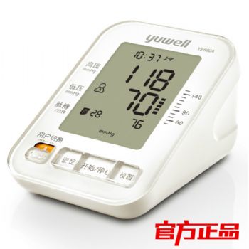 鱼跃电子血压计YE-680A型 上臂式全自动