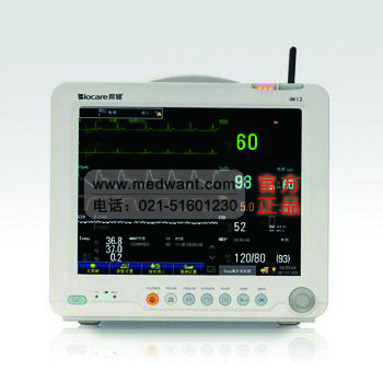 邦健多参数监护仪