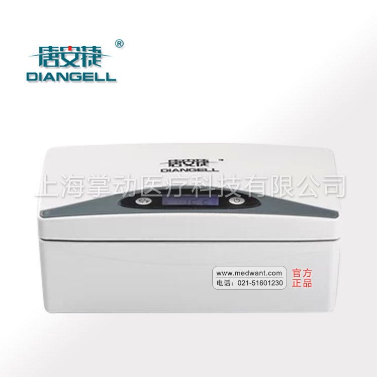DIANGELL/唐安捷胰岛素冷藏盒F3 三档温度选择